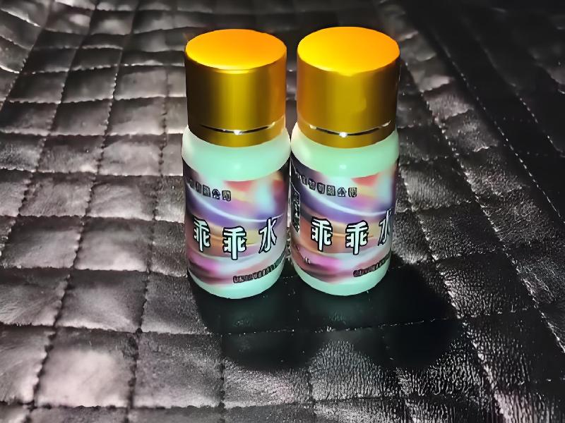 女士专用蓝精灵4431-czk型号